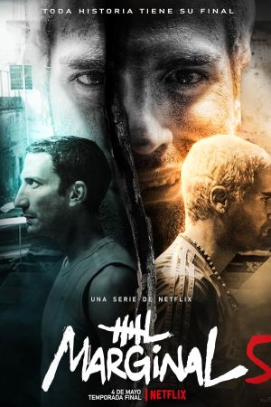 El marginal streaming