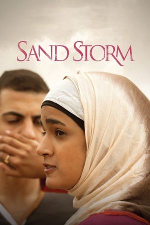 Tempête de sable streaming
