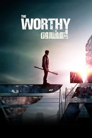 The Worthy streaming
