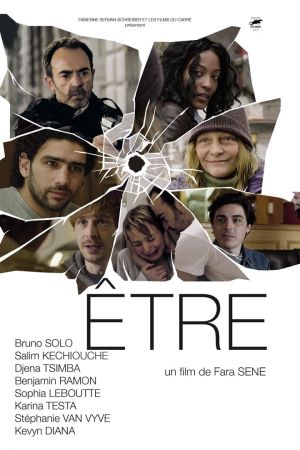 Être streaming