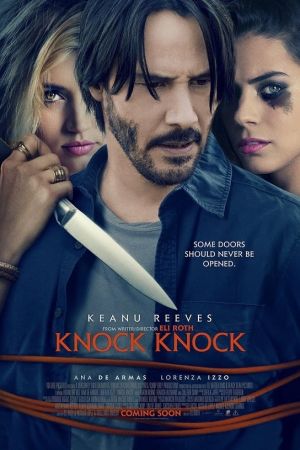 Knock Knock streaming