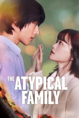 The Atypical Family streaming