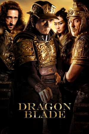 Dragon Blade streaming