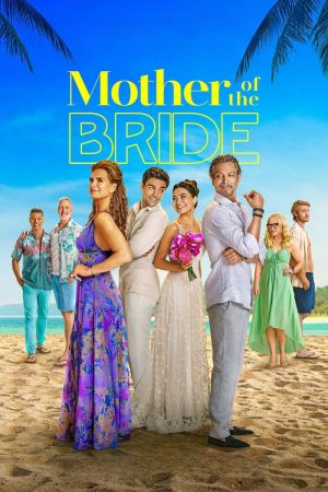 La mère de la mariée streaming