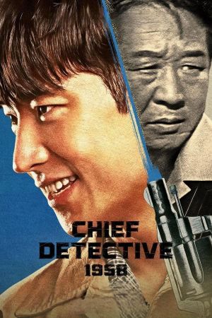 Chief Detective 1958 streaming