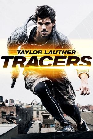 Tracers streaming