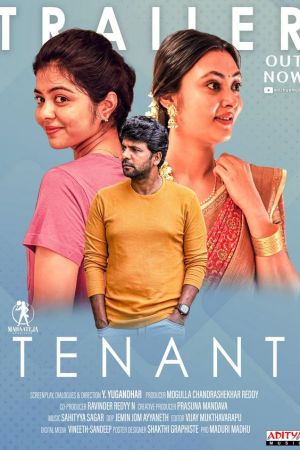 Tenant streaming