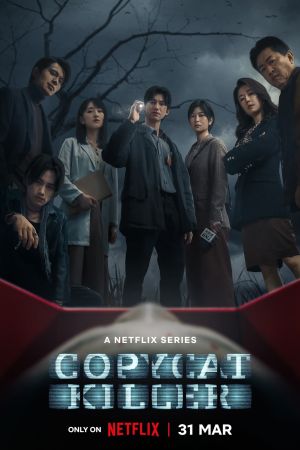 Copycat Killer streaming