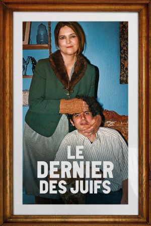 Le Dernier des Juifs streaming