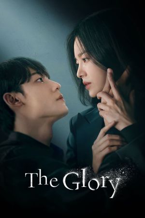 The Glory streaming
