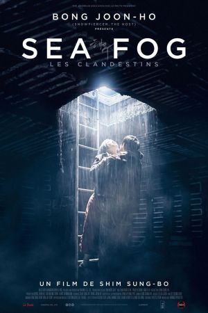 Sea Fog : Les clandestins streaming