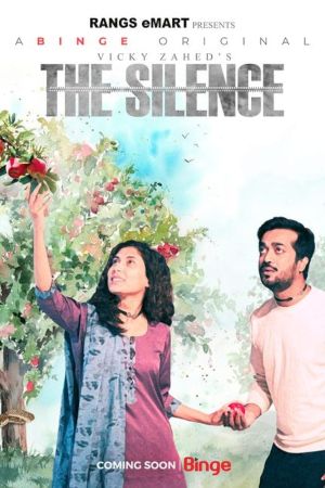 The Silence streaming