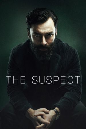 The suspect streaming