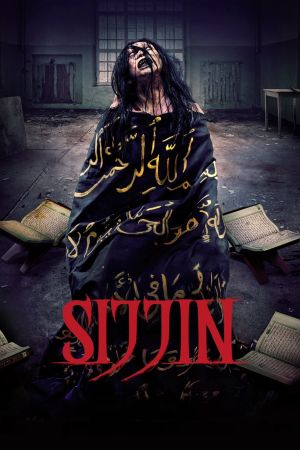 Sijjin streaming