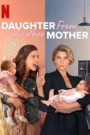 Deux mamans sous le même toit streaming