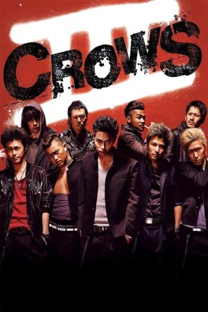 Crows Explode streaming