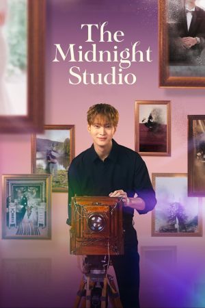 The Midnight Studio streaming