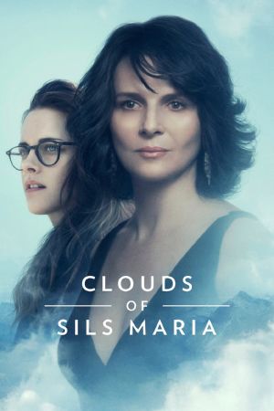 Sils Maria streaming