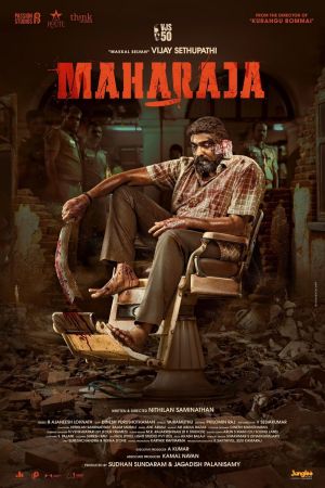 Maharaja streaming