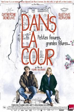 Dans la cour streaming