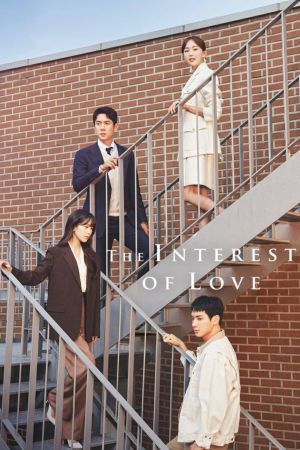 The Interest of Love streaming