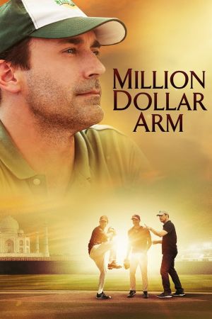Un lancer à un million de dollars streaming