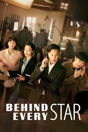 Behind Every Star streaming