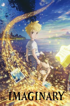 L'Imaginaire streaming