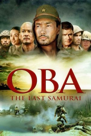 1945 - End of war streaming