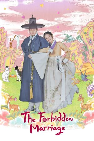 The Forbidden Marriage streaming
