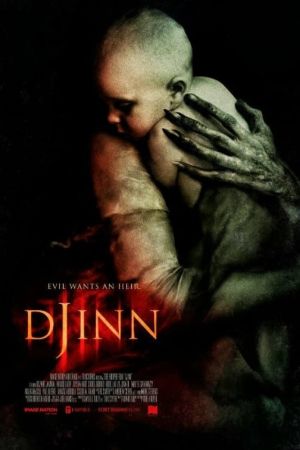 Djinn streaming