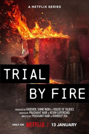 Trial by Fire streaming