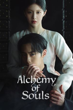 Alchemy of Souls streaming