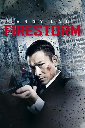 Firestorm streaming