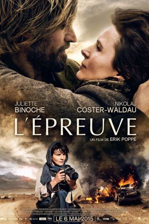 L'Épreuve streaming
