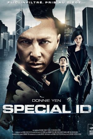 Special ID streaming