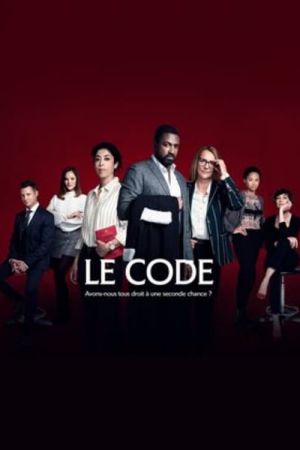 Le Code streaming