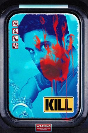 Kill streaming