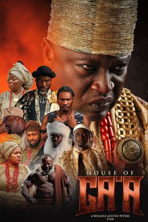 House of Ga'a streaming