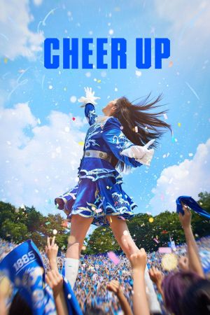 Cheer Up streaming