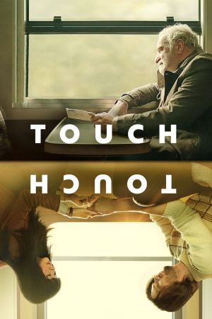 Touch streaming