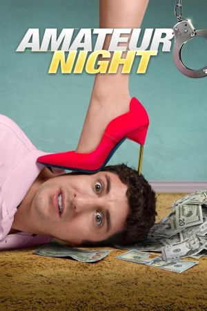 Amateur Night streaming