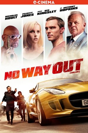 No Way Out streaming