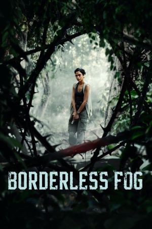 La Frontière des ombres streaming