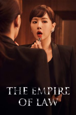 The Empire streaming