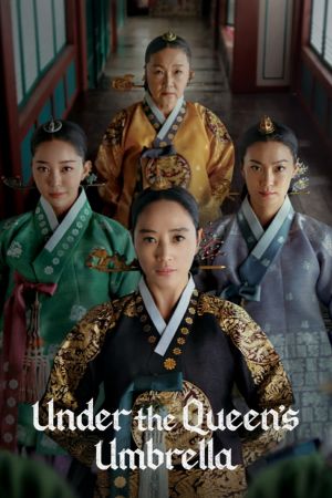 Under the Queen's Umbrella streaming