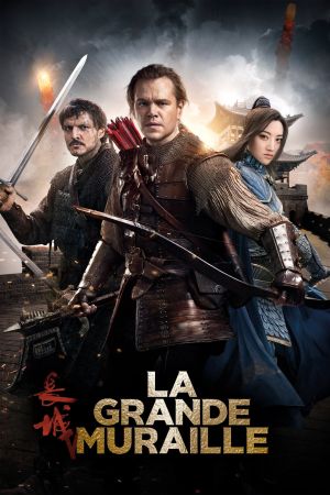 La Grande Muraille streaming