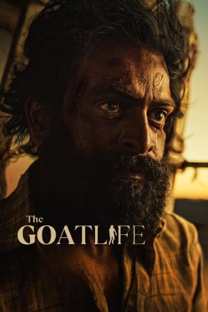 The Goat Life streaming