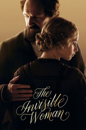 La femme invisible streaming
