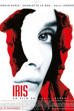 Iris streaming